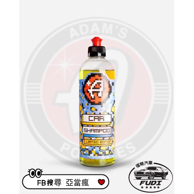 Adam's Pixel Car Shampoo Adam's Pixel洗車精